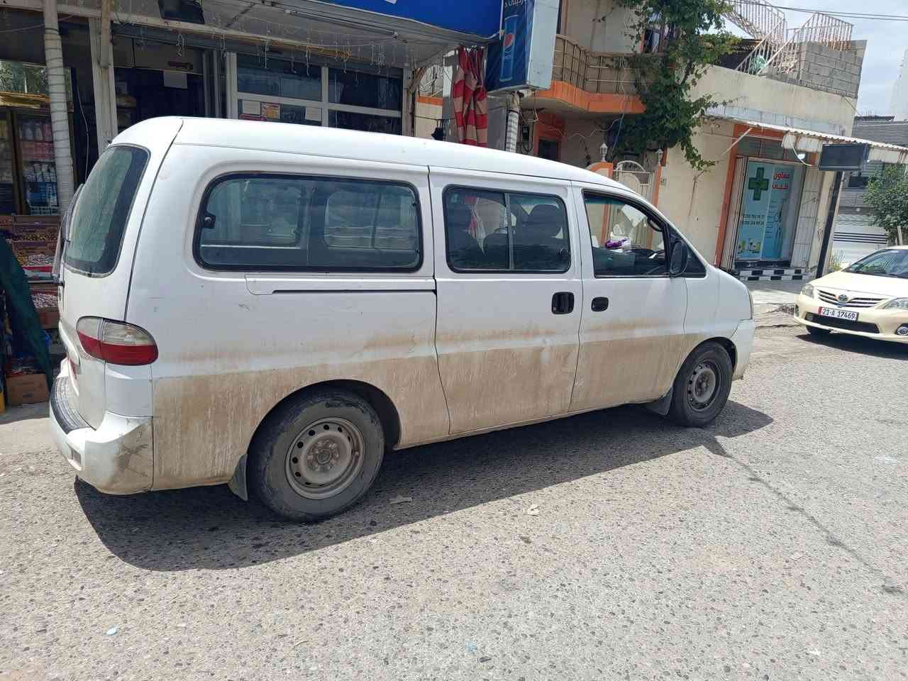 سلاو ئه م فاره م هه يه بو فروشتن
***********
