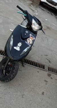 ماكس عدلة • مجال قليل • حك جهة