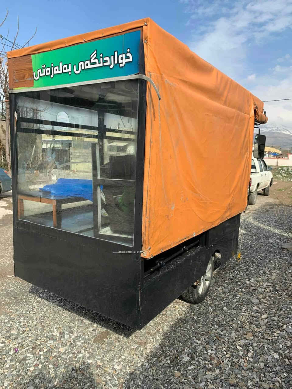 کامل ئەشیایی لەگەلە ١١گەلاو مامەلە
ڕانیە أربيل, العراق


**إذا كنت صاحب هذا الإعلان وتريد حذفه لأي سبب، رجاءا أرسل رسالة إلى الدعم الفني**