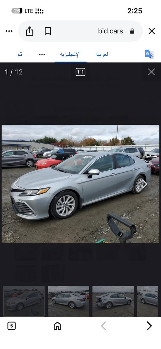 السلام عليكم
كامري 2023 مواصفات LE المعروفة ماشية 48000 سيارة جديدة بدون نواقص بيه جامرلغ والصندق صبغ بدون ارباك وبدون دواخل كير محرك كلشي بشرط رقم اربيل 
السعر 192 
***********
