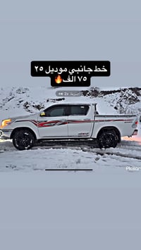 كلشي يخطر ببالك لسيارتك موجود عدنا 😎 أرضيات جلد، خطوط جانبية، إنارات، ...