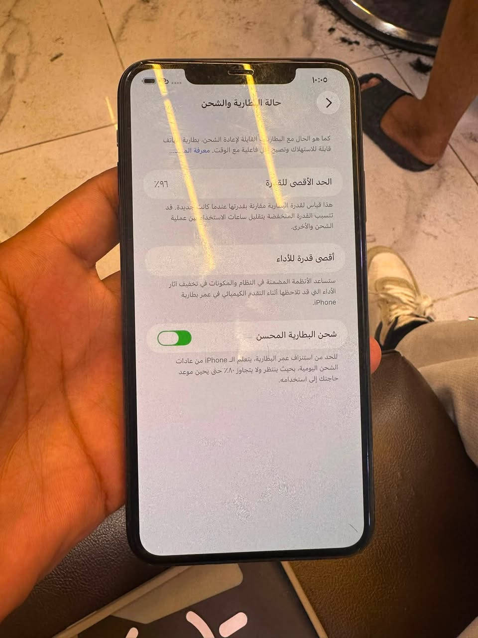 سلام عليكم ١١برو ماكس 
ذاكره ٢٥٦
بطاريه ٩٦
جهاز ممفتوح وتر 
سعره ٣٥٠الف 
بغداد حي العامل 
***********

