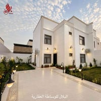 النجف الأشرف • ٢٥٠م • جاهز للسكن