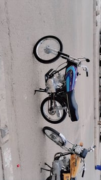 دراجه للبيع • اوراق