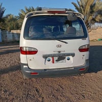 ستاركس بترا • ٢٠٠٤ • ديالى الخالص