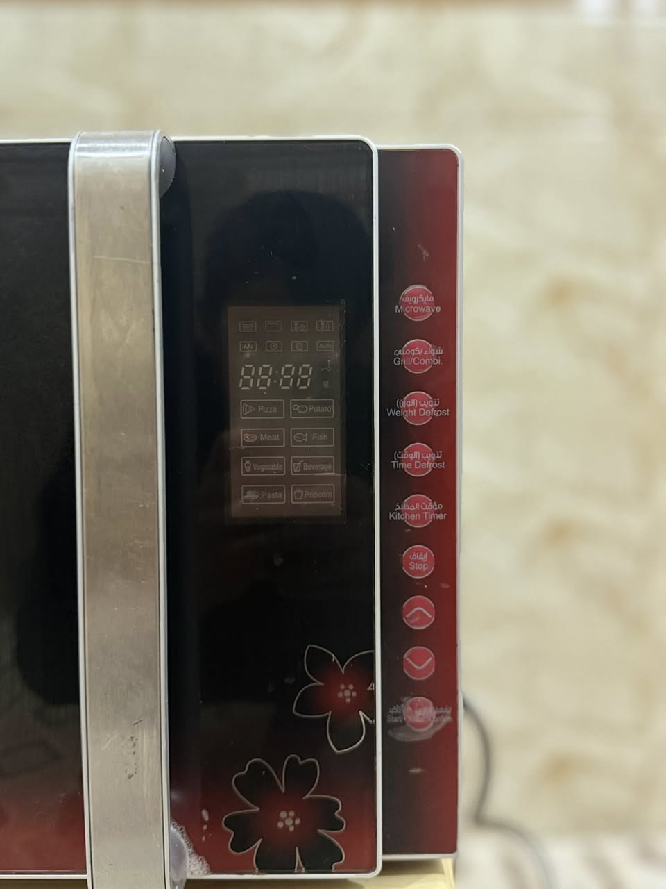 مايكروويف مستخدم شهرين جهاز نضيف وجديد درجة الحراره 360 
السعر 75
مكاني بالشعب سوق 4 آلاف ***********2
