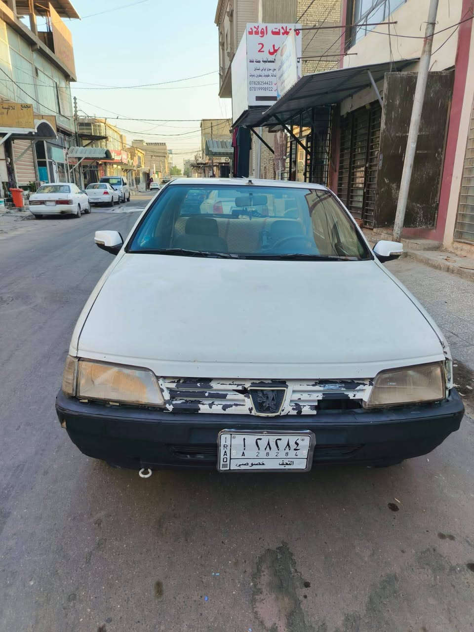 سيارة بيجو روئ مستعجل على بيعها راعي موجود ثاني يوم مداور السعر ٢٣ بيها مجال


**إذا كنت صاحب هذا الإعلان وتريد حذفه لأي سبب، رجاءا أرسل رسالة إلى الدعم الفني**