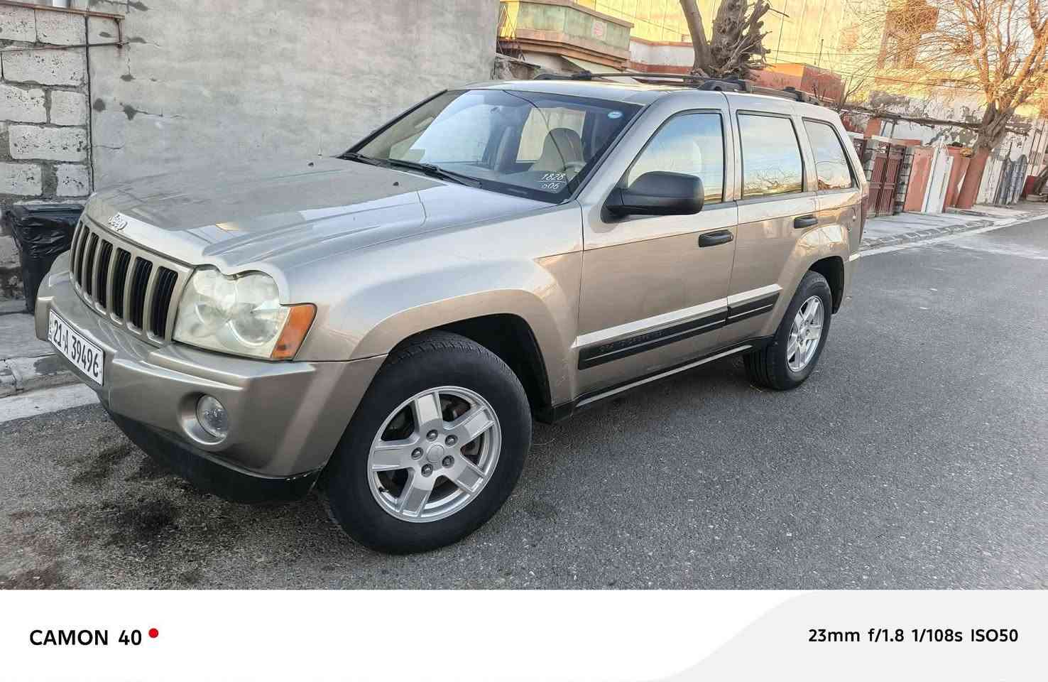 بؤفرؤشتن يان گؤرينه وه جئب لاريدؤ مؤدئلى 2006 لؤك لؤكه بئ مه سروفه جوارتايه لؤكه داعامى بؤداعامى به شه رت سه نه وى دوومانگه به سه جوه ره قه مى تازه يه مه كينه ى شه ش بستؤنه گئرومه كينه ى به شه رت حاسه نمونه يه ئي مالى خؤمه ده عمو لئ دراوى نيه ته بريد به شه رت يه ك پارجه بؤياخه بئ ناوگرتن بؤپه يوه ندى ***********
