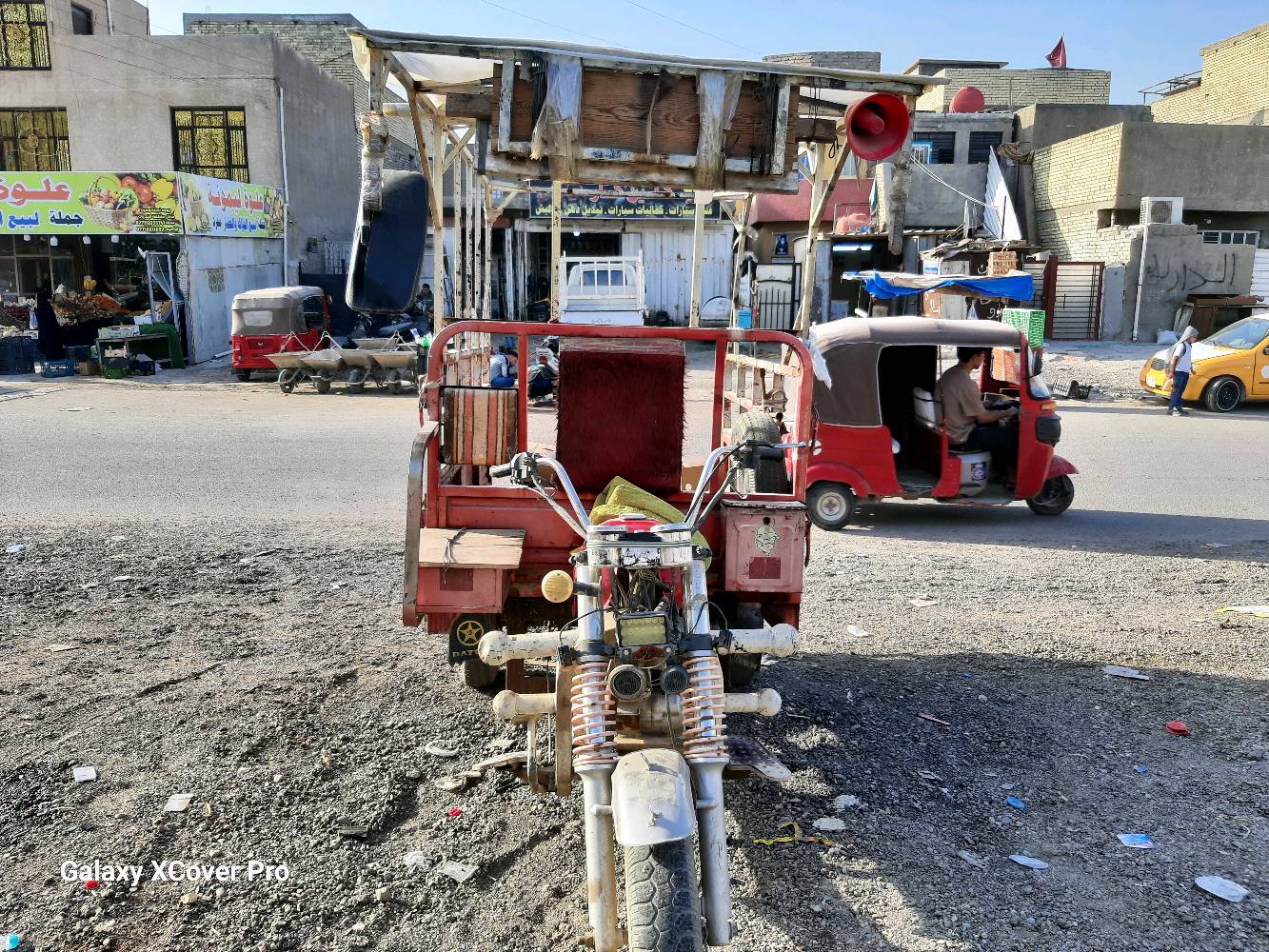 بغداد البلديات ٩ نيسان ،
الشتوته مديل ١٩ ،
تشتغل هندر .