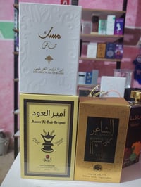 ٣ عطور • ثباتية • فوحان