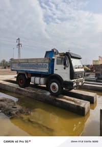 موديل ٧٥ • بدون بدي • رقم ألماني