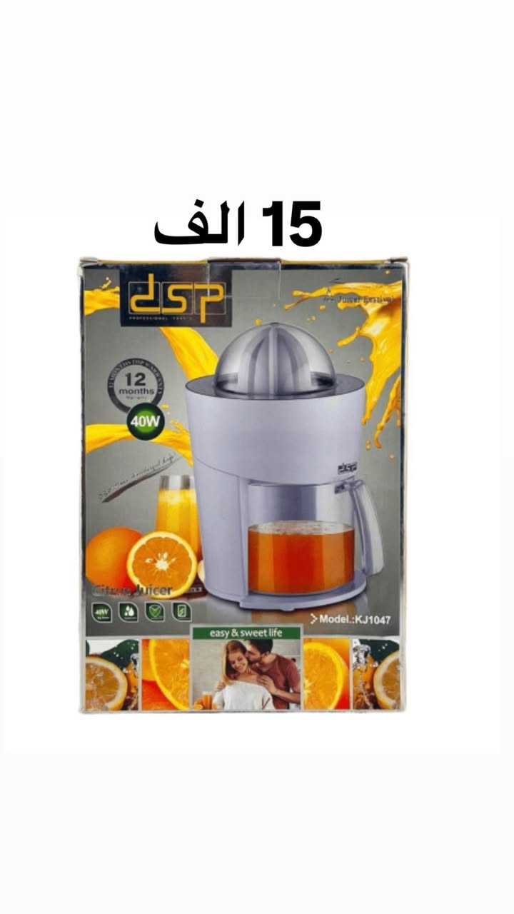 تصفية محل 
يوجد توصيل لكل محافظات العراق Singapore


**إذا كنت صاحب هذا الإعلان وتريد حذفه لأي سبب، رجاءا أرسل رسالة إلى الدعم الفني**