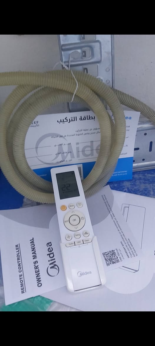 سبلت ميديا واحد طن١// عادي/ الداخليه بيها عطل//


**إذا كنت صاحب هذا الإعلان وتريد حذفه لأي سبب، رجاءا أرسل رسالة إلى الدعم الفني**