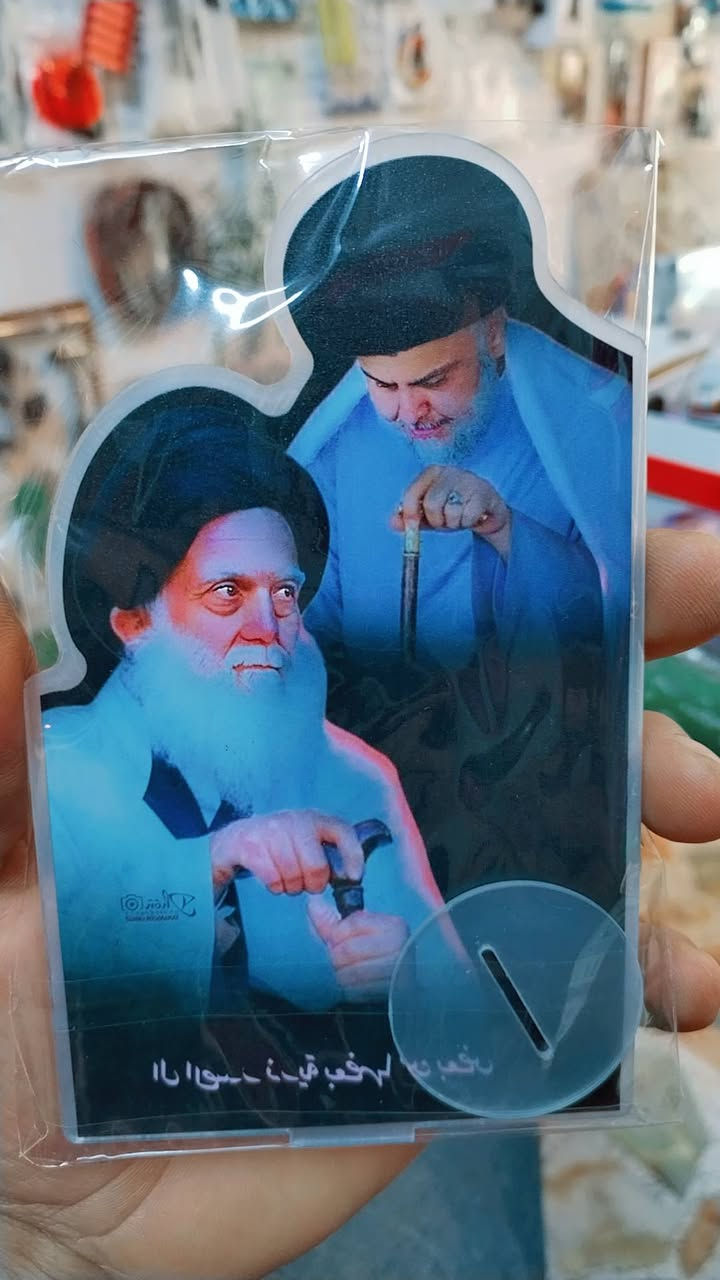 الغوالي ❤️ السلام عليكم..

صور ال الصدر الكرام.. قطرها ١٥ سنتيم مربع تثبت على اي مكان دشبول سياره أو داخل البيت.. تنورنا و تشرفونا اهلا وسهلا بيكم كماليات مهند لسيارات


**إذا كنت صاحب هذا الإعلان وتريد حذفه لأي سبب، رجاءا أرسل رسالة إلى الدعم الفني**