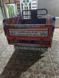 ستوته البيع موديل  2019اوراق اصولي الستفسار تصال على الرقم 07865437663...
