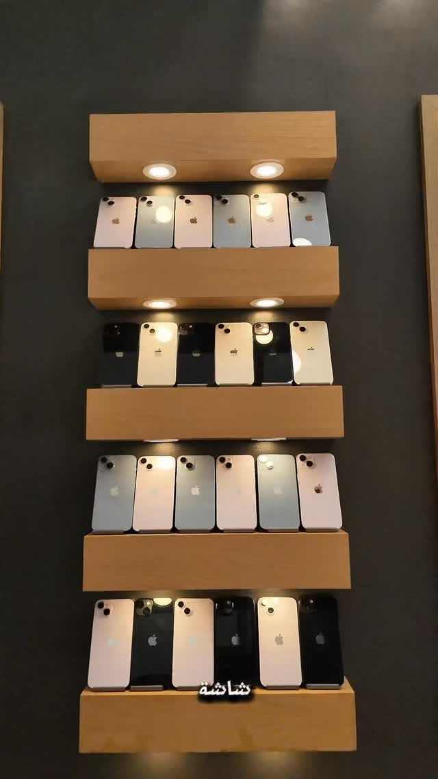 🔥 الأجهزة المتوفرة حالياً 🔥

‏📱 iPhone 15 Pro Max
‏▫️ 256GB
 السعر: 1,065,000 د.ع
‏📱 iPhone 15 Pro Max
‏▫️ 512GB
━━━━━━━━━━━━━━

l‏📱 iPhone 14 Pro Max
‏▫️ 512GB
 السعر: 950,000 د.ع
‏📱 iPhone 14 Pro Max
‏▫️ 256GB
 السعر: 890,000 د.ع

━━━━━━━━━━━━━━

‏📱 iPhone 14 Plus
‏▫️ 128GB
 السعر: 560,000 د.ع

━━━━━━━━━━━━━━

‏▫️ 256GB
 السعر: 730,000 د.ع
🔄 تك سيم

━━━━━━━━━━━━━━

‏📱 iPhone 13 Pro Max
‏▫️ 256GB
 السعر: 760,000 د.ع
✨ دبل سيم

━━━━━━━━━━━━━━

‏📱 iPhone 13
‏▫️ 128GB
 السعر: 450,000 د.ع

‏▫️ 256GB
 السعر: 475,000 د.ع
✨ دبل سيم
💳 تگدر تحصل جهازك بالتقسيط
عن طريق مصرف الرافدين

⏳ المدة: 10 أشهر
⚡️ عبر تطبيق Super Qi

✔️ إجراءات سهلة وسريعة
⚡️ اختار جهازك وادفعه على راحتك

⸻

📍 موقعنا:
بغداد – المنصور، شارع 14 رمضان
مقابل مطعم الساعة

📍 زورونا بسوق جني – زينة للموبايل
https://app.gini.iq/deeplink/zinamobile

⸻

🚚 توصيل سريع لجميع المحافظات
📲 تسوق بسهولة عبر تطبيق Super Qi

⸻

📞 للاستفسار:
***********⁩
