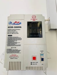 رافع قدرة • البدر • كوفة النجف