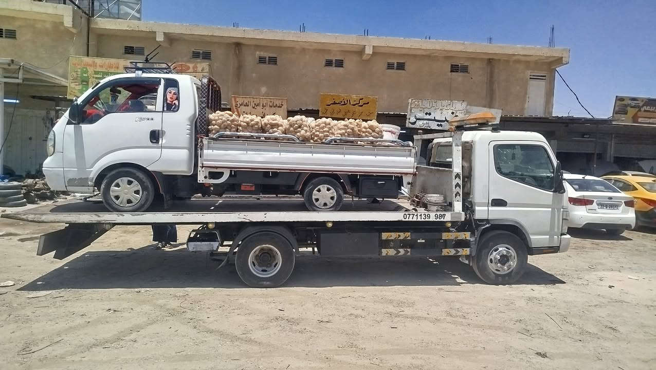 السلام عليكم
كرين سطحي للأجره متوفر 24 ساعه داخل بغداد او جميع المحافظات اي شخص عنده سياره يريد ينقله من مكان لمكان  اومحافضه لمحافضه يتصل علئ الرقم او يدلل ***********
***********
