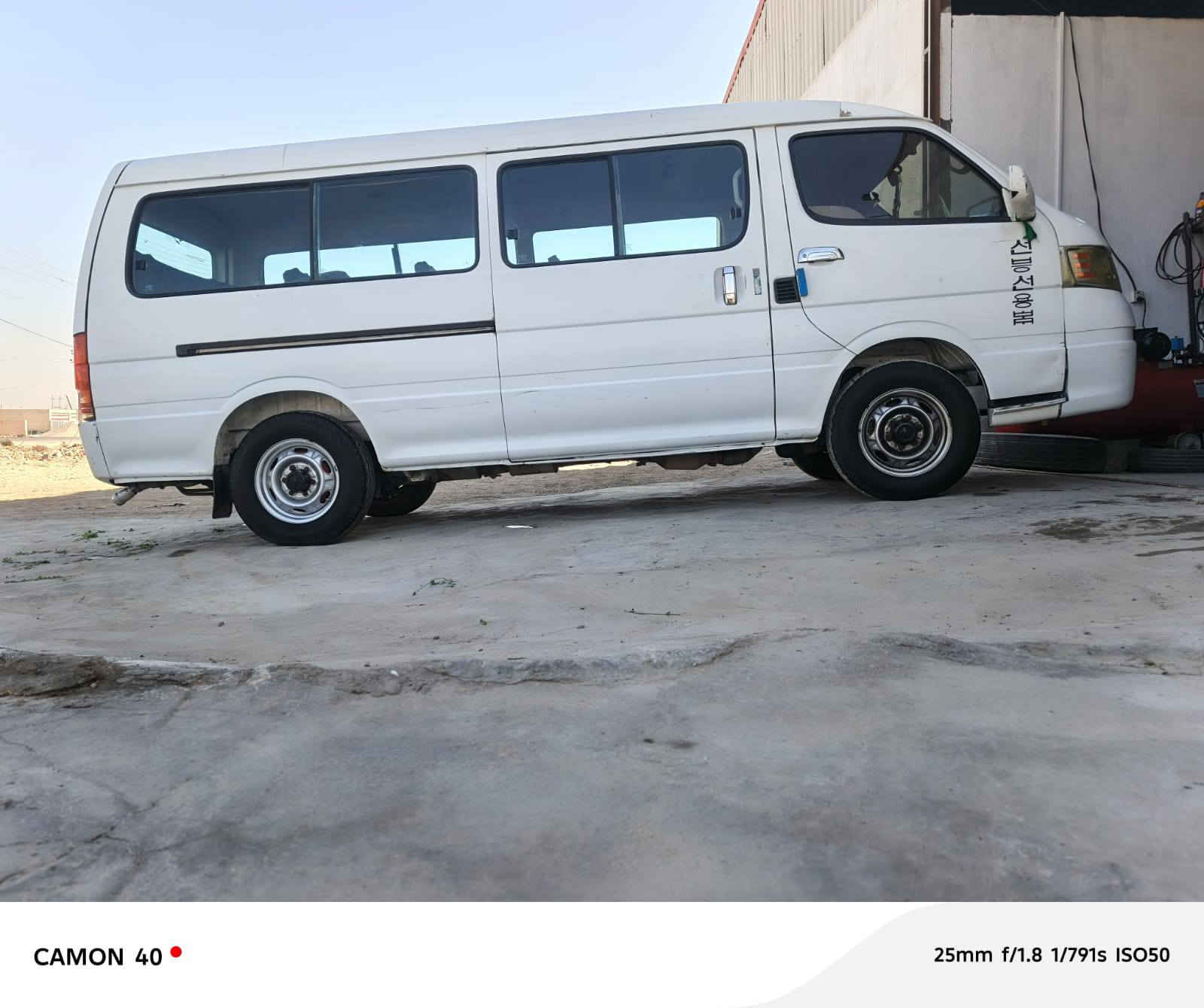 السلام عليكم جنبي للبيع 2014 كير مكينه حداديه جاهزات مكان ناصريه سوك الشيوخ
الرقم ***********
