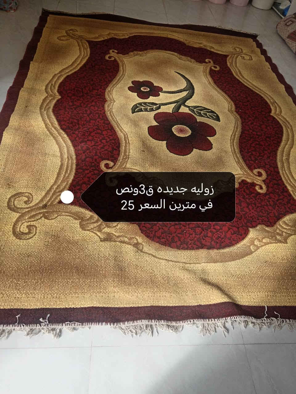 للبيع


**إذا كنت صاحب هذا الإعلان وتريد حذفه لأي سبب، رجاءا أرسل رسالة إلى الدعم الفني**