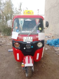 تكتك18كدام عينكم بيه اخياس جوة الكشن وبيه ب بطنه عل الصفحات وبعد اي عط...