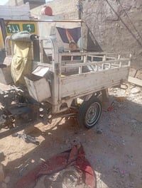 للبيع • مال عمل • واتساب