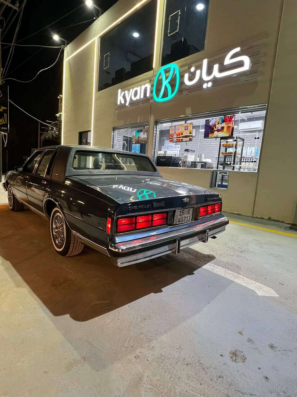 السلام عليكم  شيفروليت كابرس 1988 خليجي LS كلاسك ، ربع جلد ، گير أوتماتيك و محرك V8 بلادي ، تبريد و غرفة بلادية ، رقم أنبار مشروع وطني بأسمي ، ما بيها أي نقص ، بدون حادث ، صبغ جمالية و نظيفة جداً داخل و خارج
سعر١٢٠وبيه مجال 
مكانه حله 
***********
