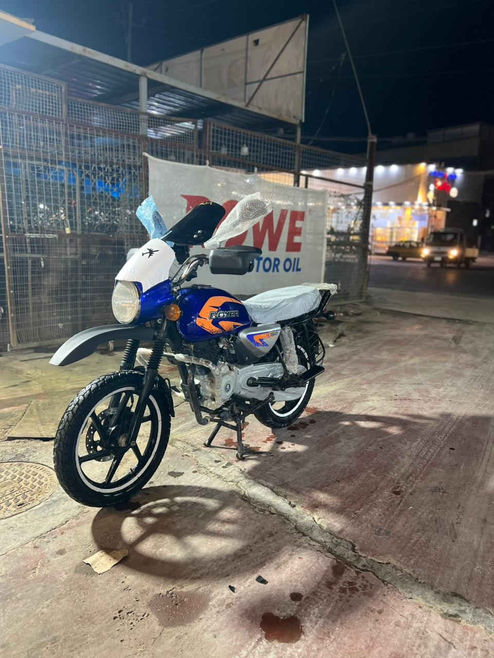 سلام عليكم بوكسر 2022 دراجة جاهزة أوراق كاملة سبعة
مكفولة كفالة عامة سعر 1350 وبيها مجال حك جية مكان حي اور ***********👋
