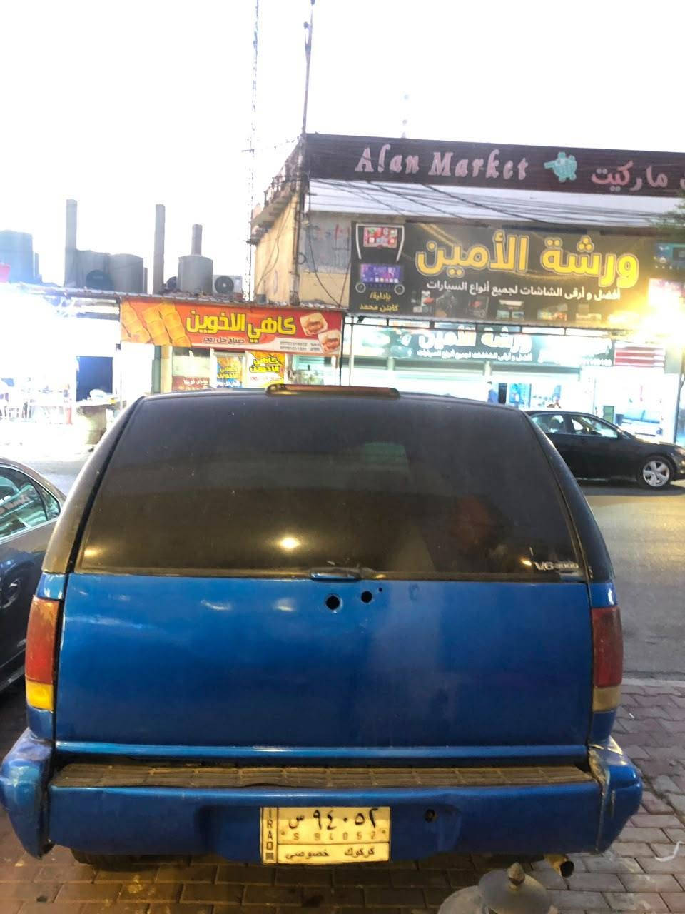 سياره شوفليت كلايزر
رقم كركوك
مكينه متحول كاز
***********
