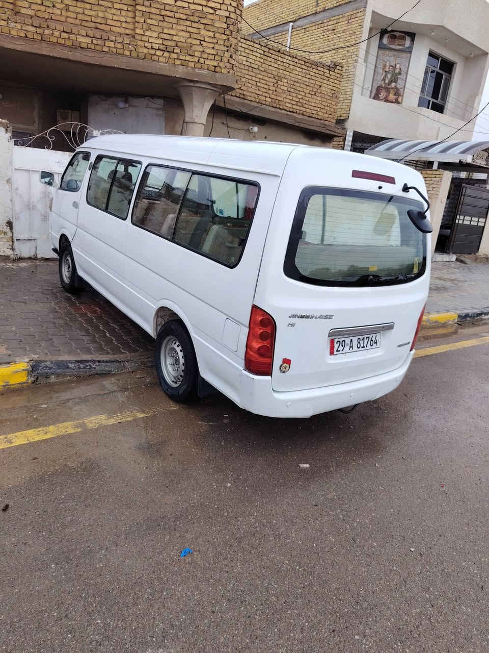 سلام عليكم سياره جنبي للبيع موديل 2015 تخم تاير حدادية خلفي وامامي َمكينة كير اكسن مكفولات سيارة كفالة عاَمة بس بيها طخة بباب السلايت هيئة ضريبة كلها مصفر والسيارة باسمي رقم واسط  السعر 100 للشراء اتصال علئ الرقم ***********
