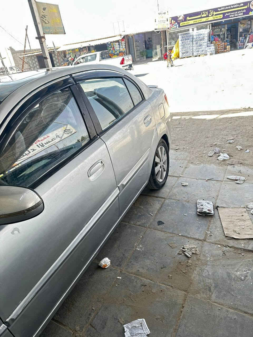 كيا ريو 2011
محرك 1600 كير مكينه مكفول اي ضربه مابيه بيه صبغ اثار جرد


**إذا كنت صاحب هذا الإعلان وتريد حذفه لأي سبب، رجاءا أرسل رسالة إلى الدعم الفني**