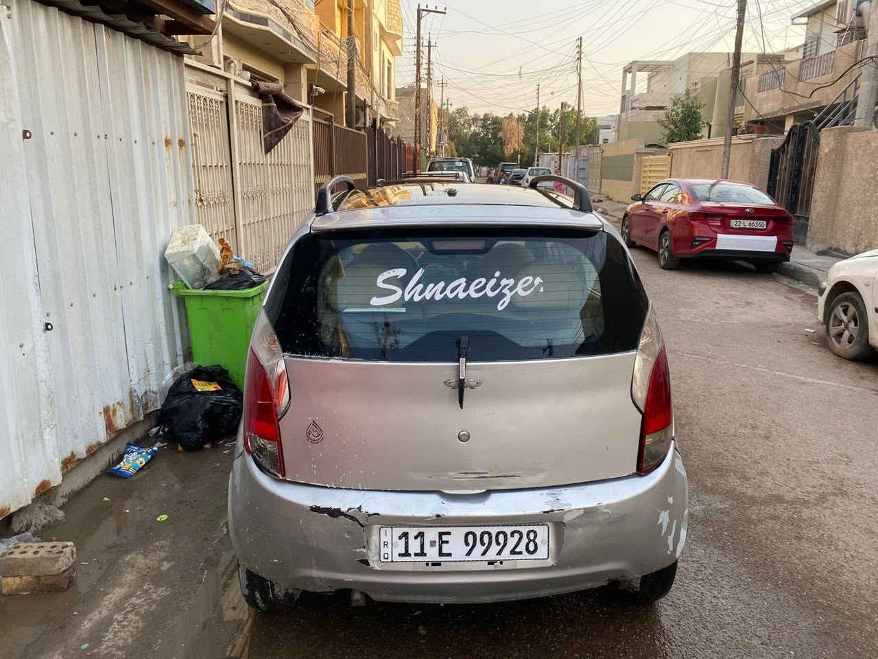 سلام عليكم خويه سياره شيري للبيع كير ومحرك مكفول السعر ٣٠ ورقه وبيه مجال للطيبين رقم انكليزي بغداد حي الجهاد
رقم الهاتف +9647765697881


**إذا كنت صاحب هذا الإعلان وتريد حذفه لأي سبب، رجاءا أرسل رسالة إلى الدعم الفني**