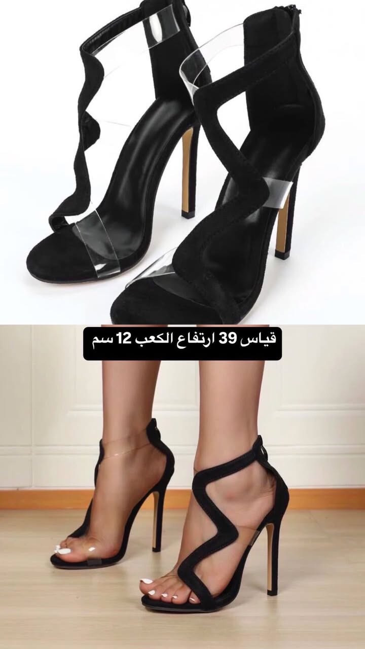 احذية شي ان كوالتي عالي القطعه ١٠ توصيل داخل مجمع بسمايه الف فقط


**إذا كنت صاحب هذا الإعلان وتريد حذفه لأي سبب، رجاءا أرسل رسالة إلى الدعم الفني**