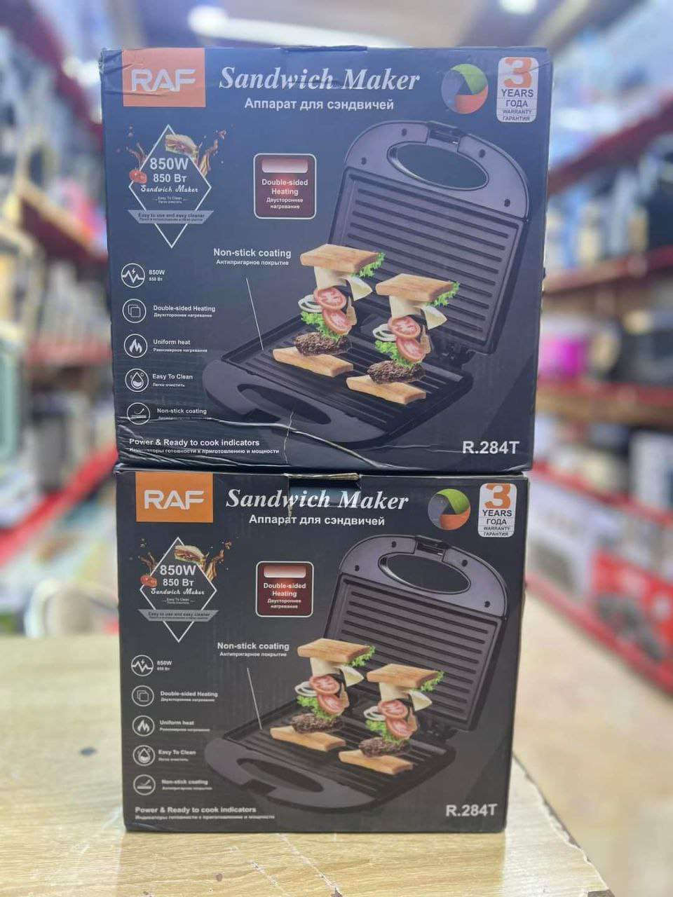 ‏ كابسة صاج كهربائية RAF 
درجة اولى من شركة راف الالمانية🇩🇪
RAF Sandwich Maker
كابسة صاج وساندويش من شركة راف العالمية الحجم الصغير بقوة 850 واط، مما يوفر تسخينًا فعالًا وسريعًا لتحضير الساندويشات في بضع دقائق فقط. تضمن الطاقة العالية تحميصًا متساويًا وشاملًا،

✅ تمتاز بـ:   
-أداء عالي و تسخين سريع
-صفائح مغطاة بطبقة مقاومة للإلتصاق    
-ضوئين إشارة لحالة التشغيل والإطفاء 
-تفتح بزاوية 90 درجة مما يمنح الراحة والسهولة اثناء الاستخدام 
- قفل أمان للحماية اثناء التشغيل
- الطاقة: 850 واط.
- الأبعاد: ارتفاع 27 سم، طول 29 سم، عرض 29 سم.
-سهلة التنظيف والاستخدام
-تسخين من الطرفين الاعلى والاسفل
⚠️لا نتعامل مع المناشئ الرديئة اطلاقاً بل نتعامل مع الماركات العالمية وذات الجودة الممتازة
#الاصلي المنشأ الماني 🇩🇪 💯
 
🚘يوجد خدمة توصيل لجميع محافظات العراق ٤ الاف🚘 عمارة, ميسان


**إذا كنت صاحب هذا الإعلان وتريد حذفه لأي سبب، رجاءا أرسل رسالة إلى الدعم الفني**