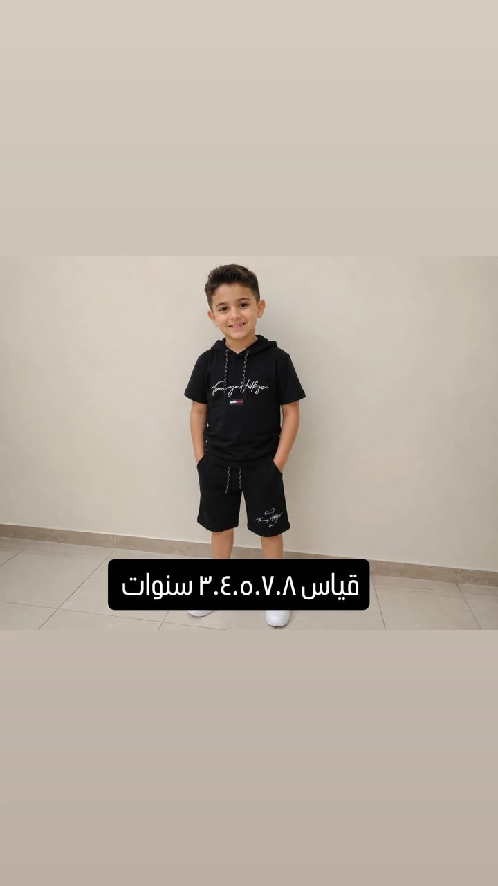 تخفيضات لقطع الخيره سعر  ١٠ الف
قياس  داخل الصوره 
فقط قياس لي مكتوب متوفر 
توصيل بغداد والمحافظات ب ٥ الف


**إذا كنت صاحب هذا الإعلان وتريد حذفه لأي سبب، رجاءا أرسل رسالة إلى الدعم الفني**