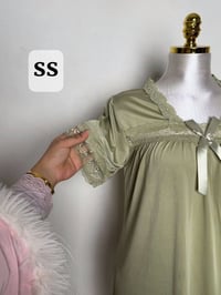 ملابس • جملة • مفرد