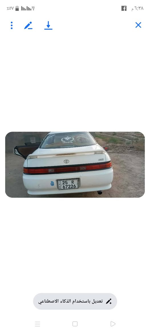 سلام عليكم مارك للبيع كفاله ظربه وصبغ حداديه ميه بلميه تخم تاير دواخل كارتون كير ومكينه ونجي سنويه ل 30 برانكيتات شحم سلف باتري دينمو كله جديد سياره مال جناي سعر 68 اوبيه مجال قليل ***********
