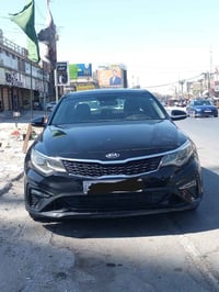 اوبتما • ٢٠٢٠ • رقم اربيل