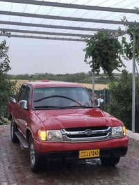 07732220262 07512220262 دێر ٢٠٠٩ مەنەفێست اسلی  مەکینە بەخ  پێش و دوای...