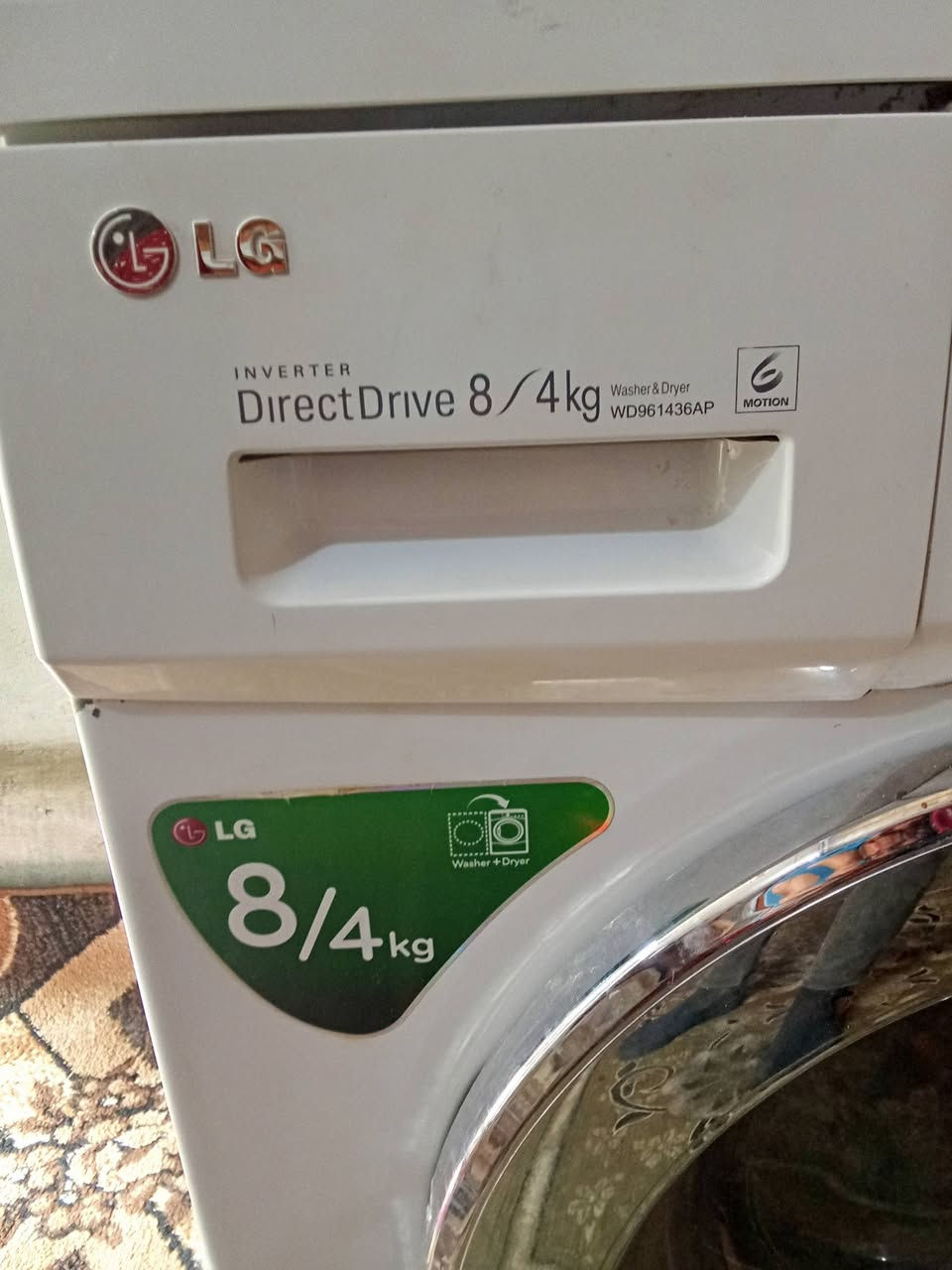 قساله البيع ***********
