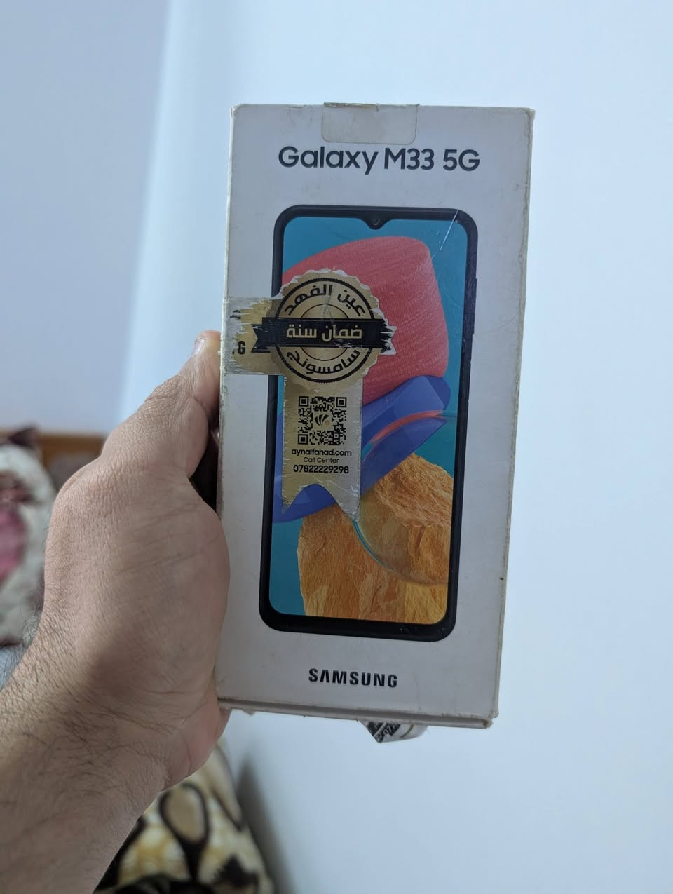 Galaxy M33 5G
نظام اندرويد 16 

دبل سيم كارت

التخزين 128 كيكا

الذاكرة العشوائيه 8 كيكا

حماية : بصمة + فيس ايدي

بطارية 5000 مل امبير

جهاز مستخدم كلش قليل  السعر 275 الف


**إذا كنت صاحب هذا الإعلان وتريد حذفه لأي سبب، رجاءا أرسل رسالة إلى الدعم الفني**