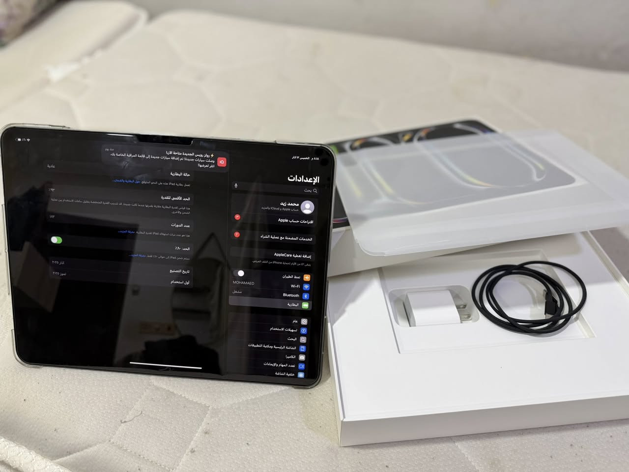 السلام عليكم 
ايباد برو معالج ال m4 حجم ال 13 انج 
النظافه ١٠٠
البطارية ٩٣
مشحون١٨٢
كامل ملحقاته الاصليه 
بعده بضمان الشركة ينتهي شهر ال ٧ 
السعر مليون و ٢٥٠ الف 
مكاني محافظة الديوانية
للتواصل ***********
