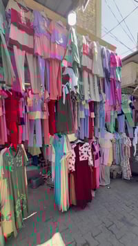 بغداد • قضاء المحمودية • سوق خلف مصرف