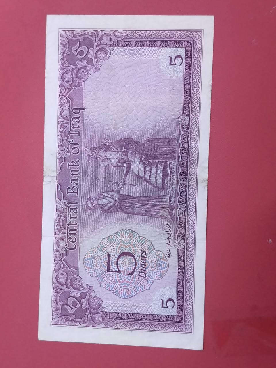 مزاد يبدأ بدولار نهاية المزاد 10مساءا توصل كل العراق فقط


**إذا كنت صاحب هذا الإعلان وتريد حذفه لأي سبب، رجاءا أرسل رسالة إلى الدعم الفني**