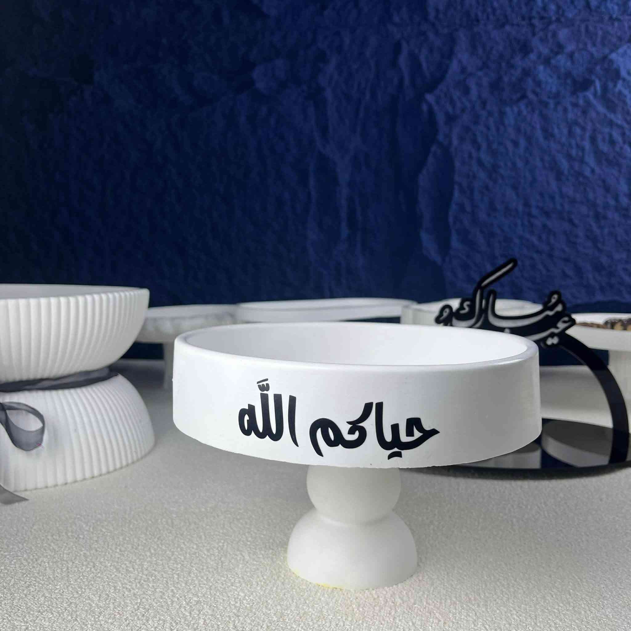 سلام عليكم متوفر مقدمات للعيد الي يريد يراسل خاص تدللون علينا 😍😍


**إذا كنت صاحب هذا الإعلان وتريد حذفه لأي سبب، رجاءا أرسل رسالة إلى الدعم الفني**