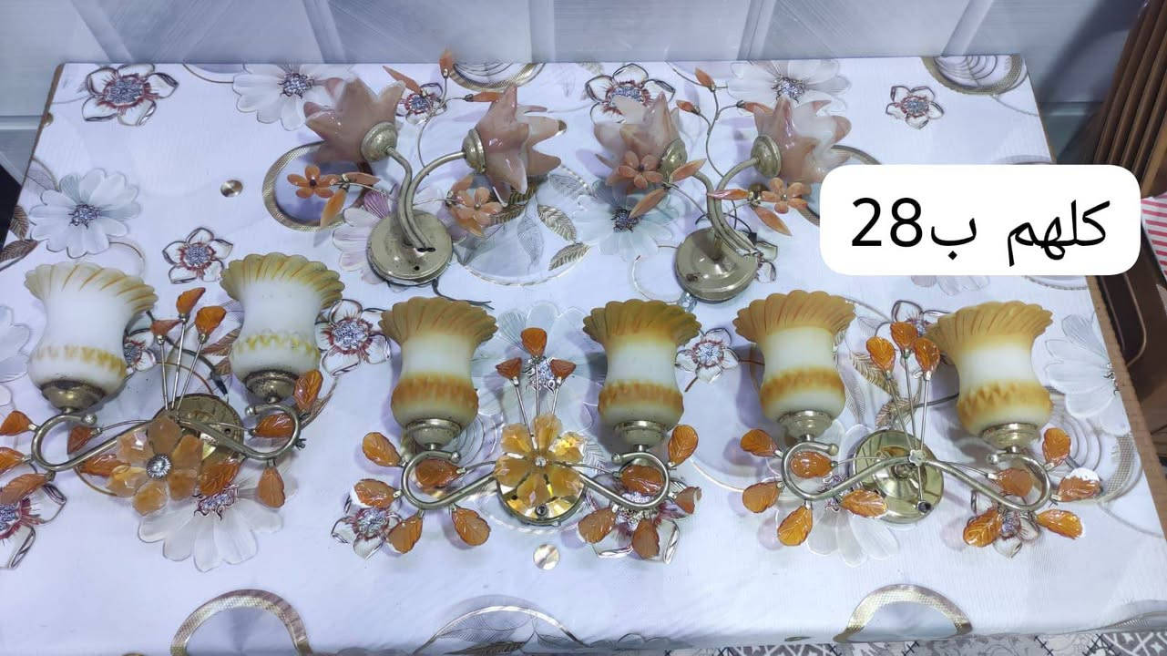 موصل سادة بعويزة


**إذا كنت صاحب هذا الإعلان وتريد حذفه لأي سبب، رجاءا أرسل رسالة إلى الدعم الفني**