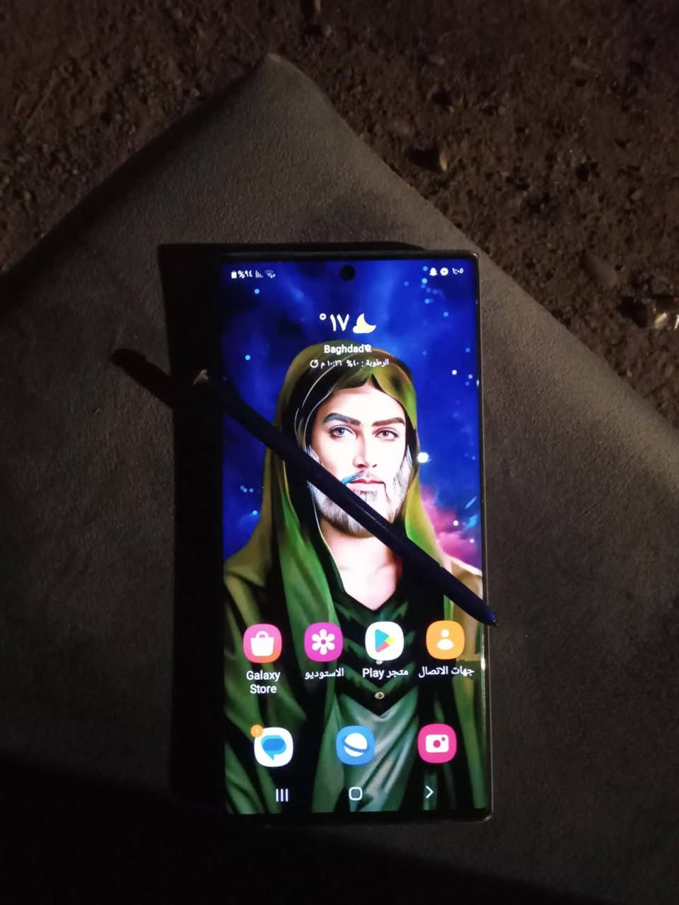 سلام عليكم بيع فقط
نوت 10بلاس نسخه الياباني خط واحد سعر 300وبي مجال حك جيه مكاني شعب


**إذا كنت صاحب هذا الإعلان وتريد حذفه لأي سبب، رجاءا أرسل رسالة إلى الدعم الفني**