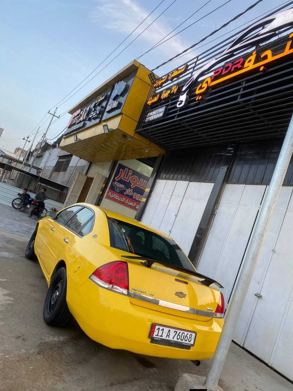 السلام عليكم امبالا ٢٠٠٨ رقم بغداد نكليزي جاهزه كامله مكمله سعرهه ٦٥ وبيهه مجال عنواني حله مركز *********** هذا بي وتساب

