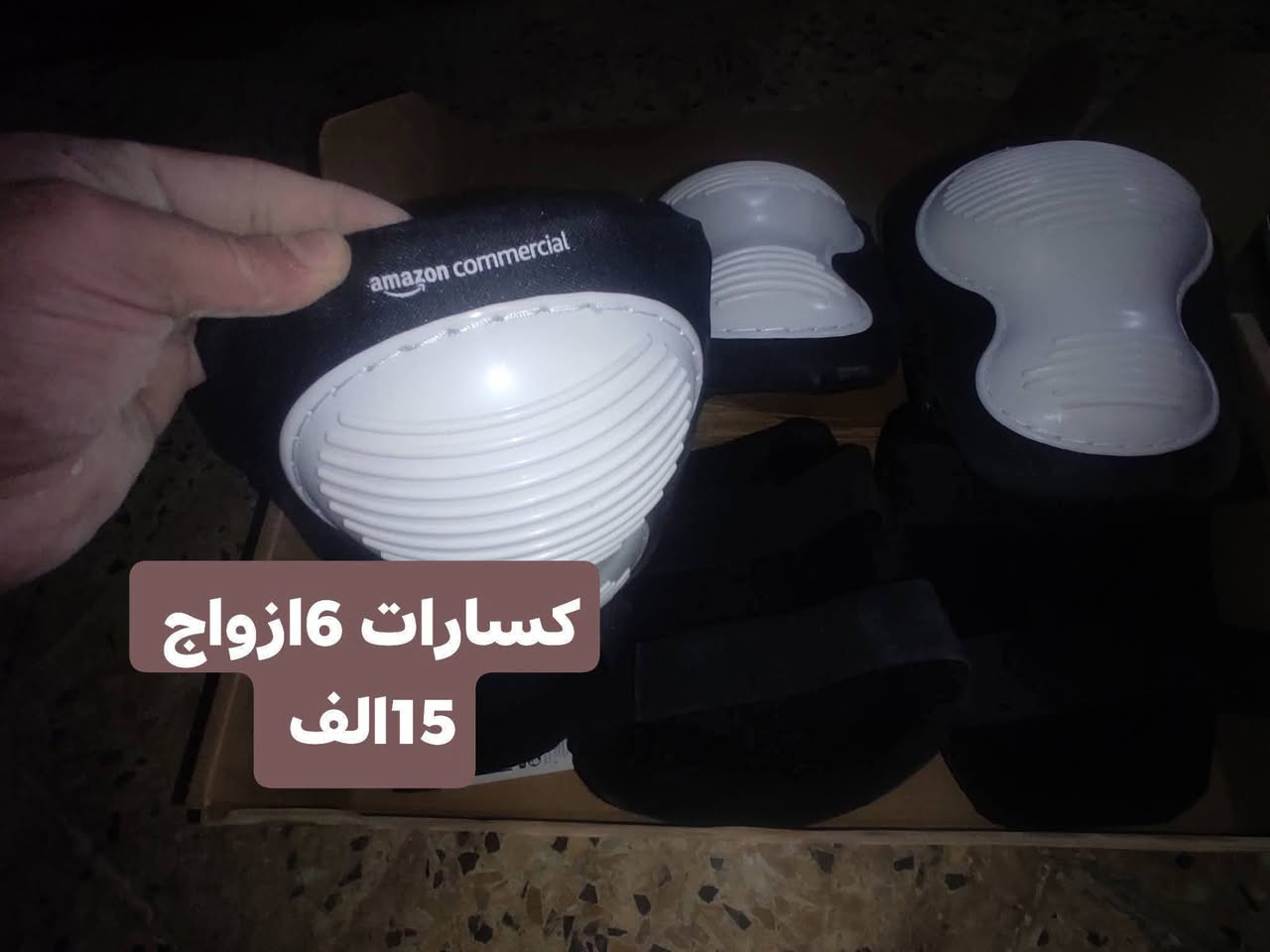 سلام عليكم 
متوفر تصفيات محل امزونيات متنوعه 
الاسعار مكتوبه على صور 
متوفر توصيل جميع المحافظات 🇮🇶 
***********

رابط قناه التلي.

https://t.me/johiojgal13gdfhgy12685xnxnbnnjo
