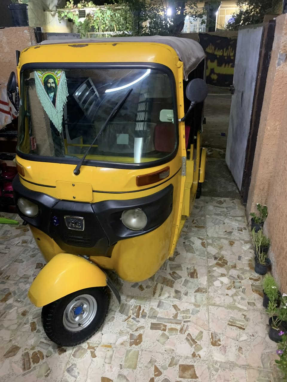 سلام عليكم تكتك 2019 شهر 12 يوم 30  تكتك مرقمه تكتك خير من الله السعر 6100. وبيها مجال حك الجيه الرقم ***********
